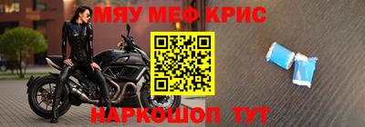 дурь Бугуруслан