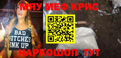 ECSTASY Бузулук