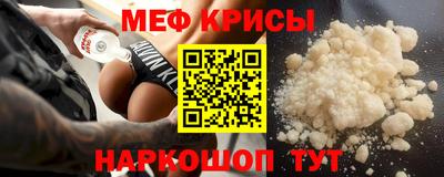 jwh Будённовск