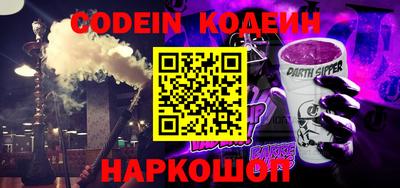 дурь Бугуруслан