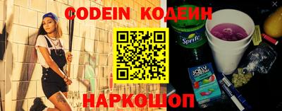 jwh Будённовск