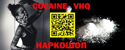 jwh Будённовск