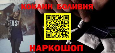 дурь Бугуруслан