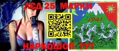 дурь Бугуруслан