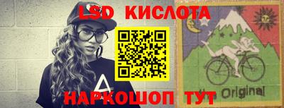 дурь Бугуруслан