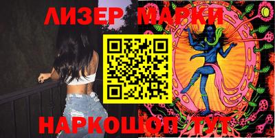 ECSTASY Бузулук