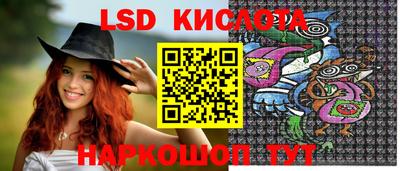 ECSTASY Бузулук