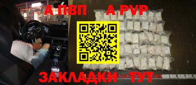 ECSTASY Бузулук