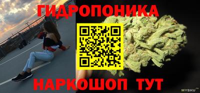 ECSTASY Бузулук