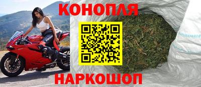 jwh Будённовск