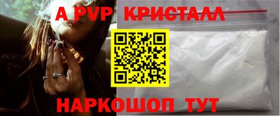 jwh Будённовск