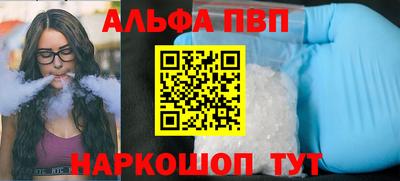 ECSTASY Бузулук