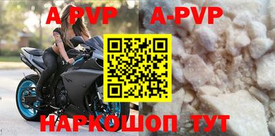 дурь Бугуруслан