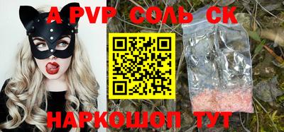 ECSTASY Бузулук