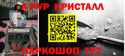 дурь Бугуруслан