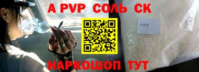 jwh Будённовск