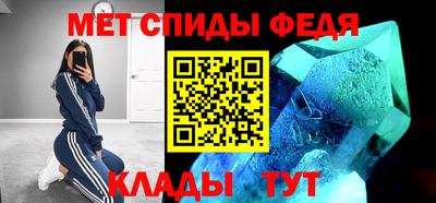ECSTASY Бузулук