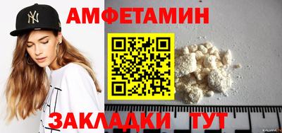 jwh Будённовск