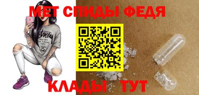 ECSTASY Бузулук