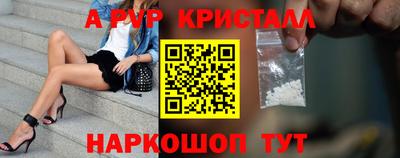 дурь Бугуруслан