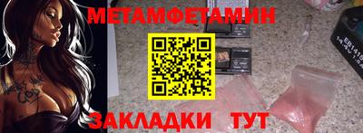 jwh Будённовск