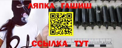 ECSTASY Бузулук