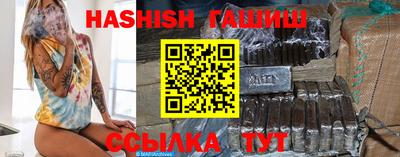 дурь Бугуруслан
