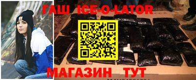 jwh Будённовск