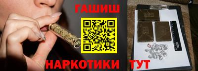 ECSTASY Бузулук
