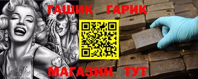 jwh Будённовск