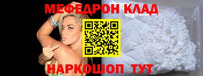 ECSTASY Бузулук