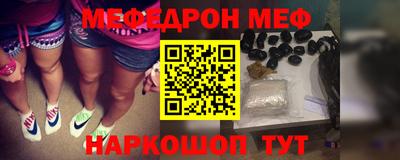 jwh Будённовск
