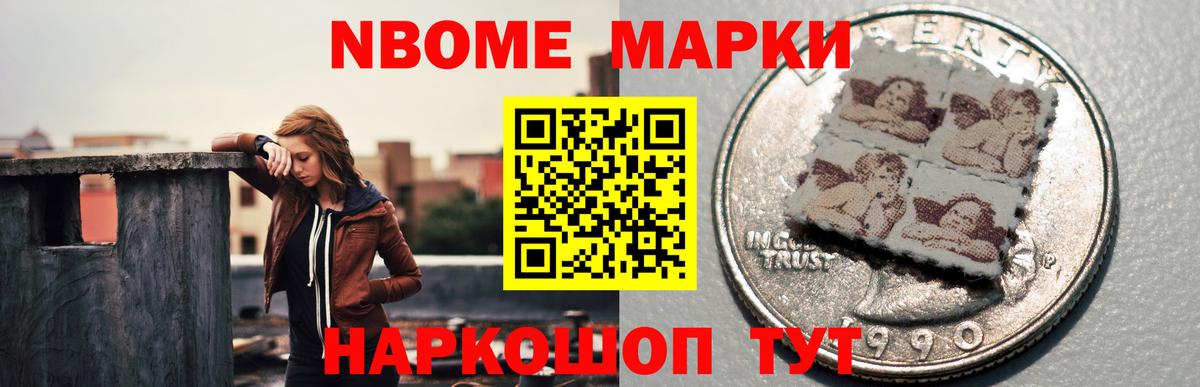 Тольятти  LSD-25 экстази кислота  Вход с VPN 